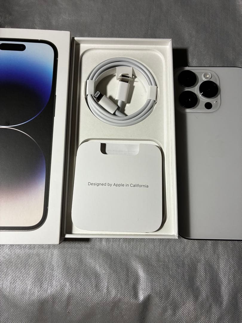 iPhone 14pro シルバー 128GB バッテリー100% 美品