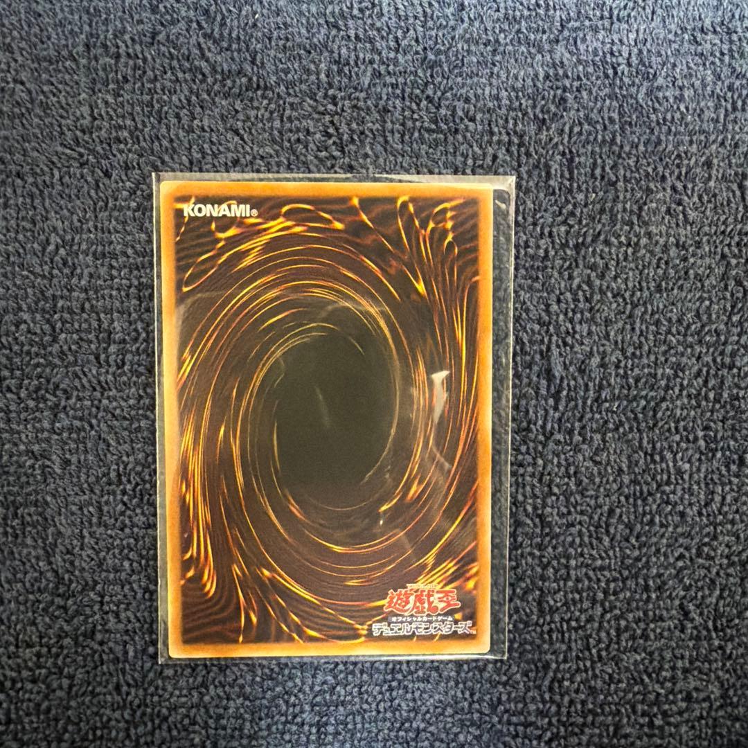 値下！遊戯王 調和ノ天救竜 ハルモニア シークレット 1枚