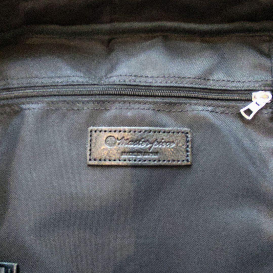 master-peice　2way　バック　ビジネス　マスターピース