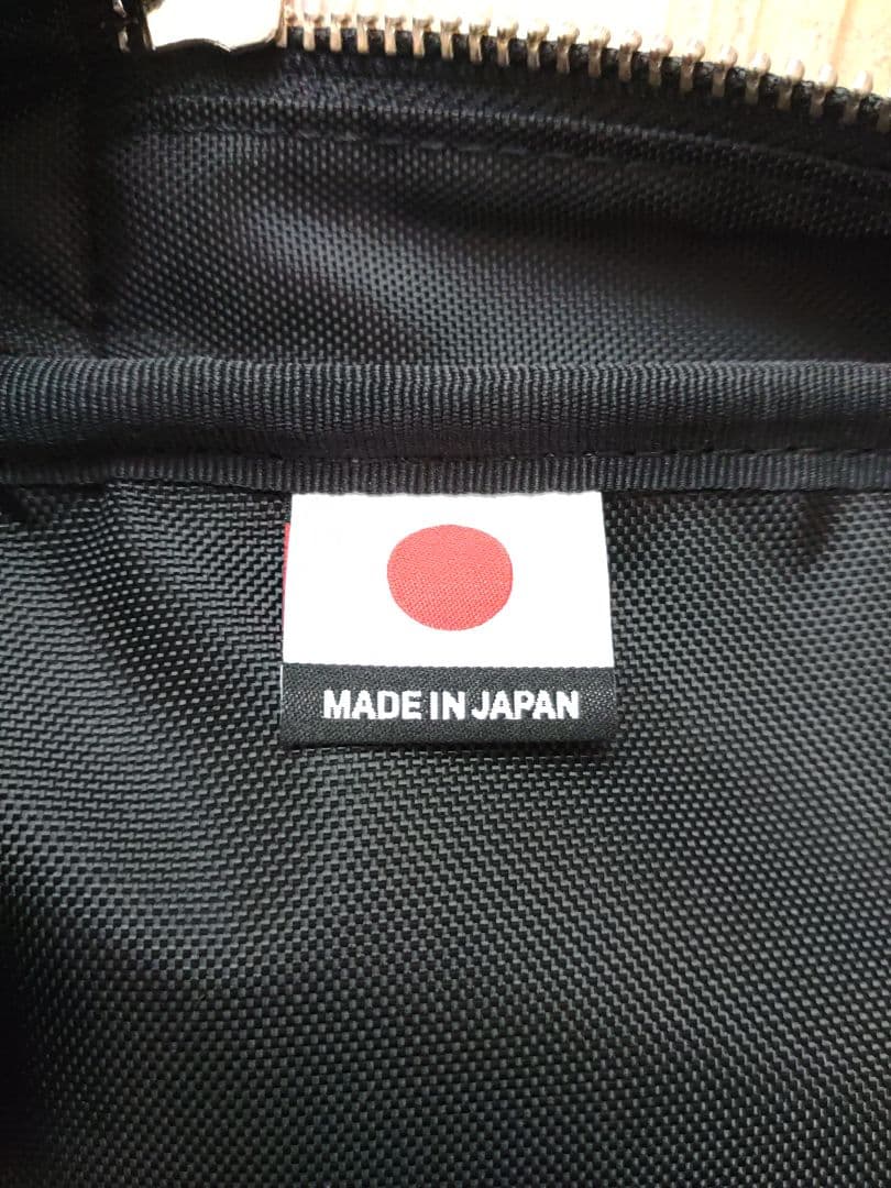 master-peice　2way　バック　ビジネス　マスターピース