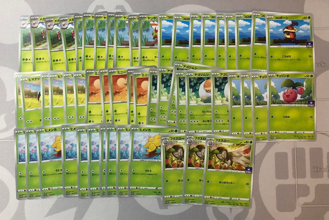 ポケモンカード　ジムプロモ　まとめ売り　600枚超