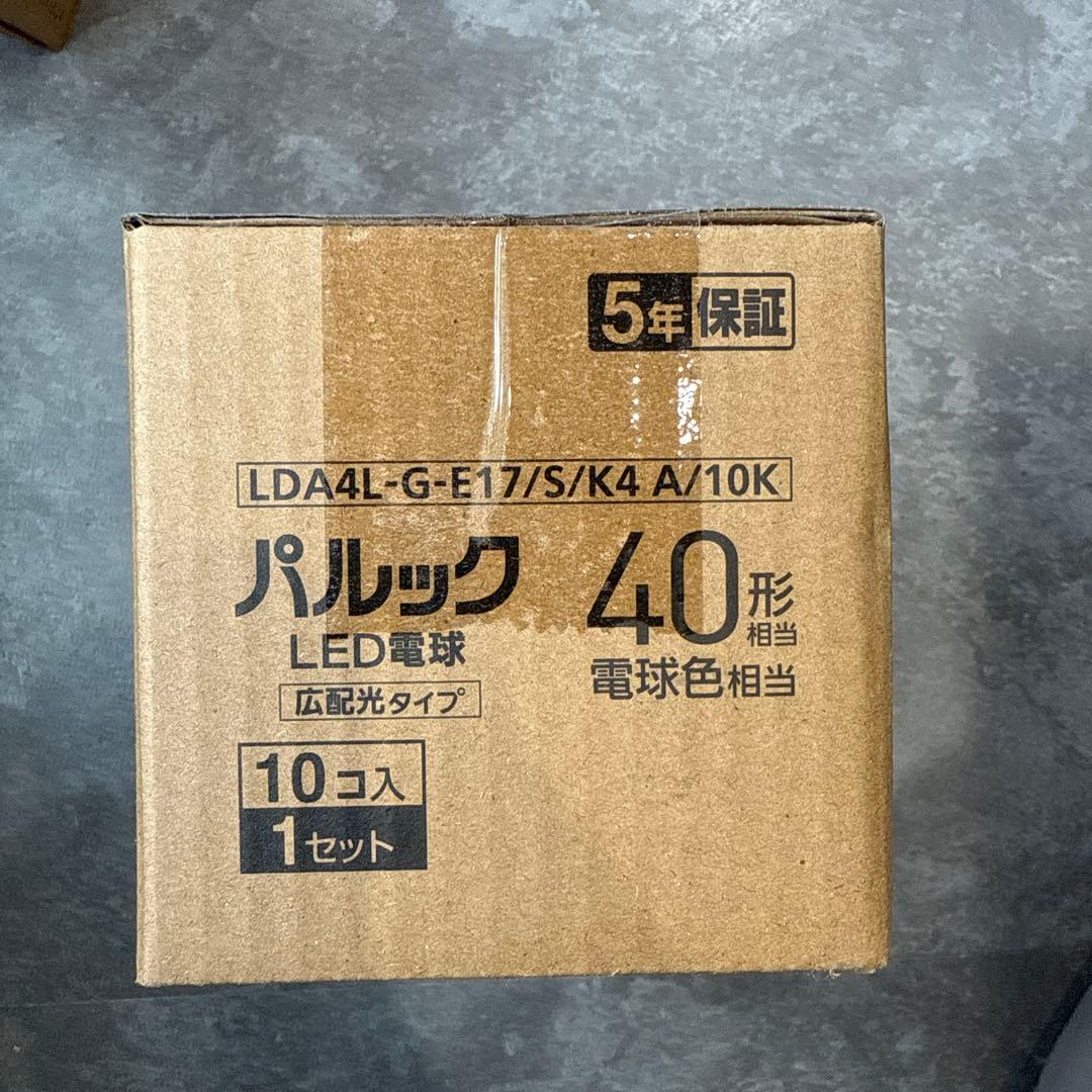 Panasonic LED電球 40形 10個セット×5セット