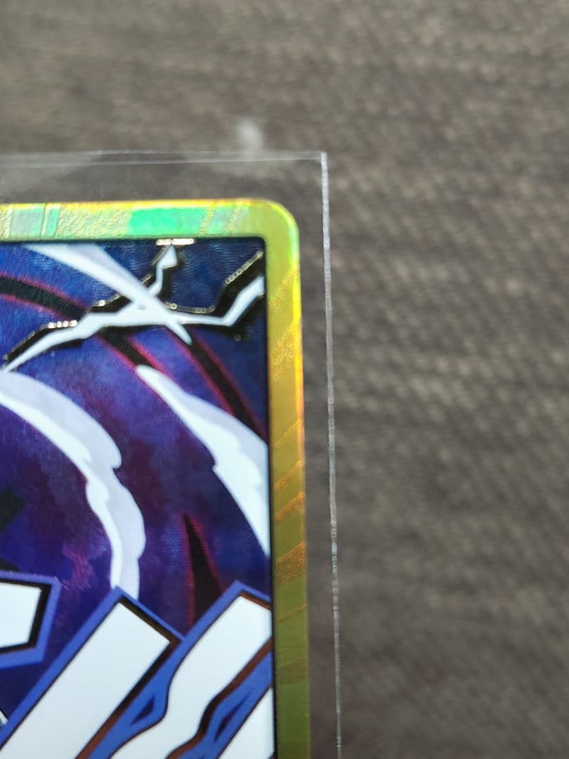 ギア5(ニカ) 金ドンパラレル(俺の時代だぁ付)