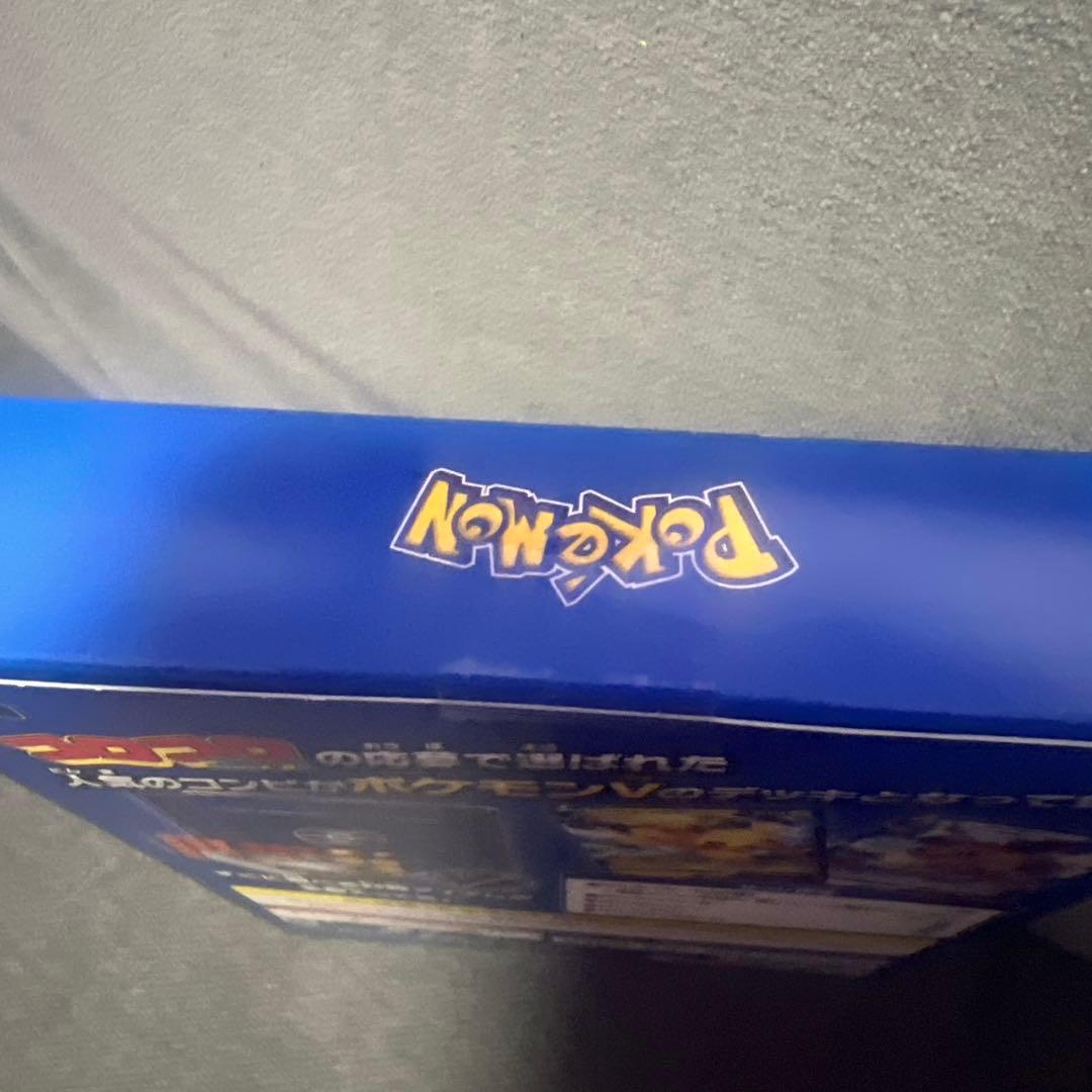 ポケモンカード スタートデッキ 100 コロコロver.