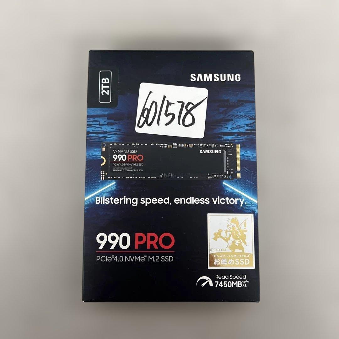 601578 未開封　Samsung SSD 990PRO 2TB