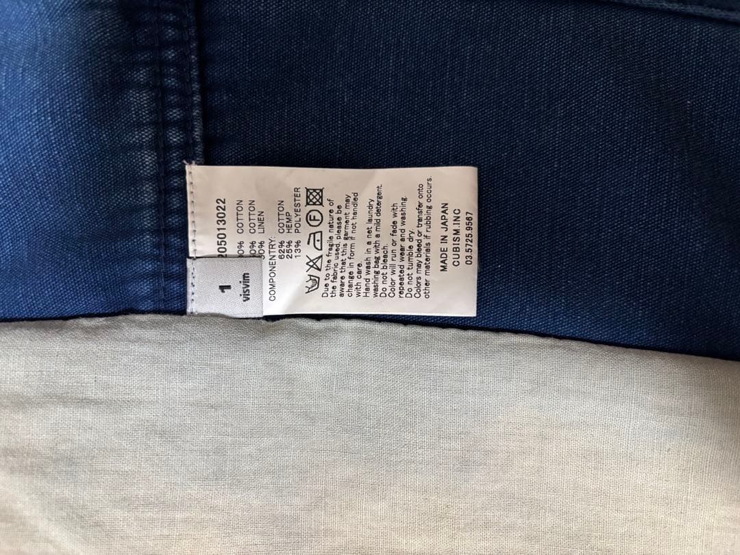 ジャケット・アウター visvim MINIE HUNTING JKT