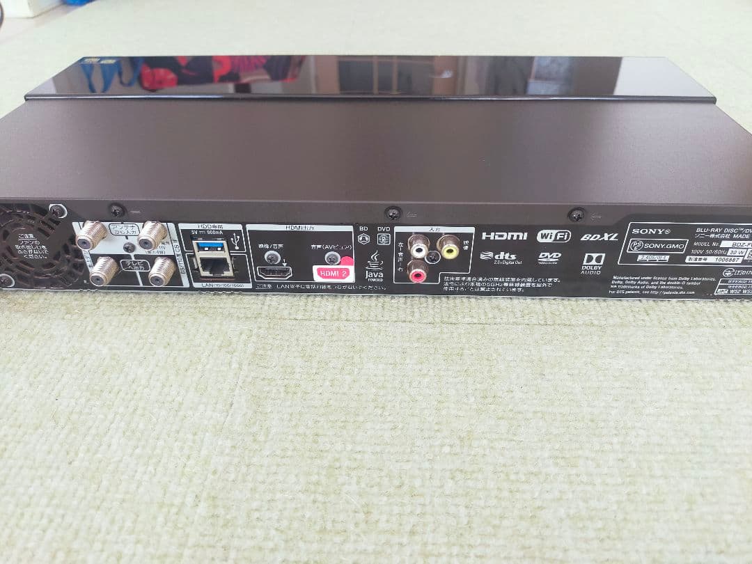 SONY ブルーレイレコーダー　BDZ-FW500