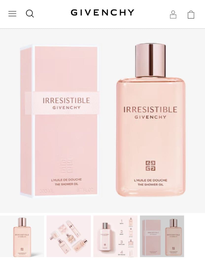 【新品未開封】2個セット GIVENCHY ボディミルク＆シャワーオイル