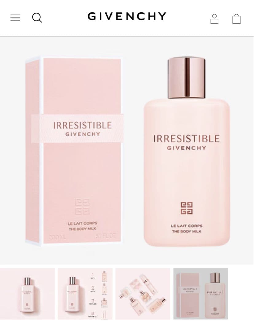 【新品未開封】2個セット GIVENCHY ボディミルク＆シャワーオイル