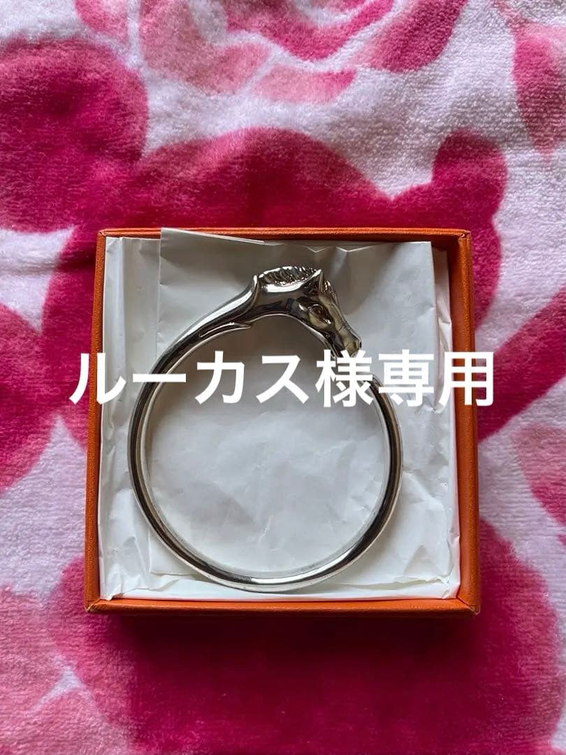 エルメス　HERMES バングル　指輪　セット　ホース　馬