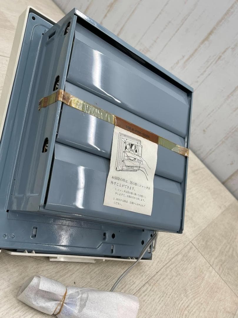 昭和レトロ 新品 サンヨー 換気扇 EK-20EAB 20cm連動シャッター