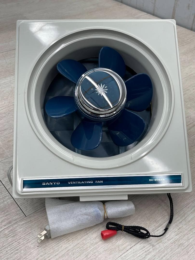 昭和レトロ 新品 サンヨー 換気扇 EK-20EAB 20cm連動シャッター