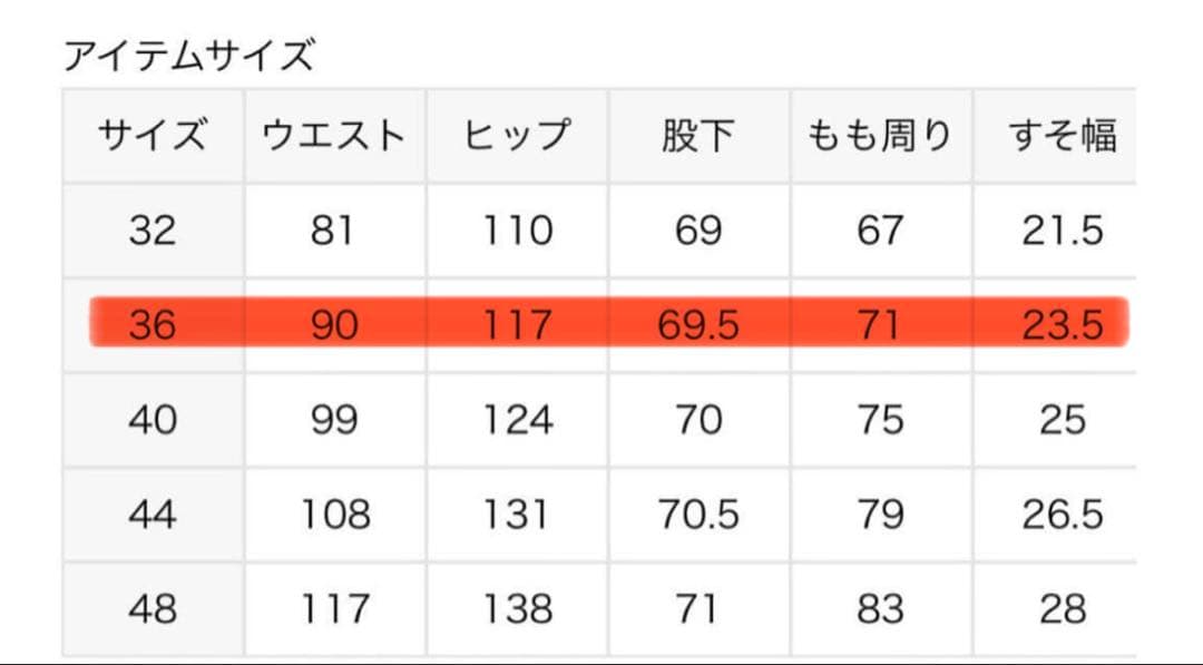 LEE L'ECHOPPE レショップ　別注　オーバーオール　生成り　ナチュラル