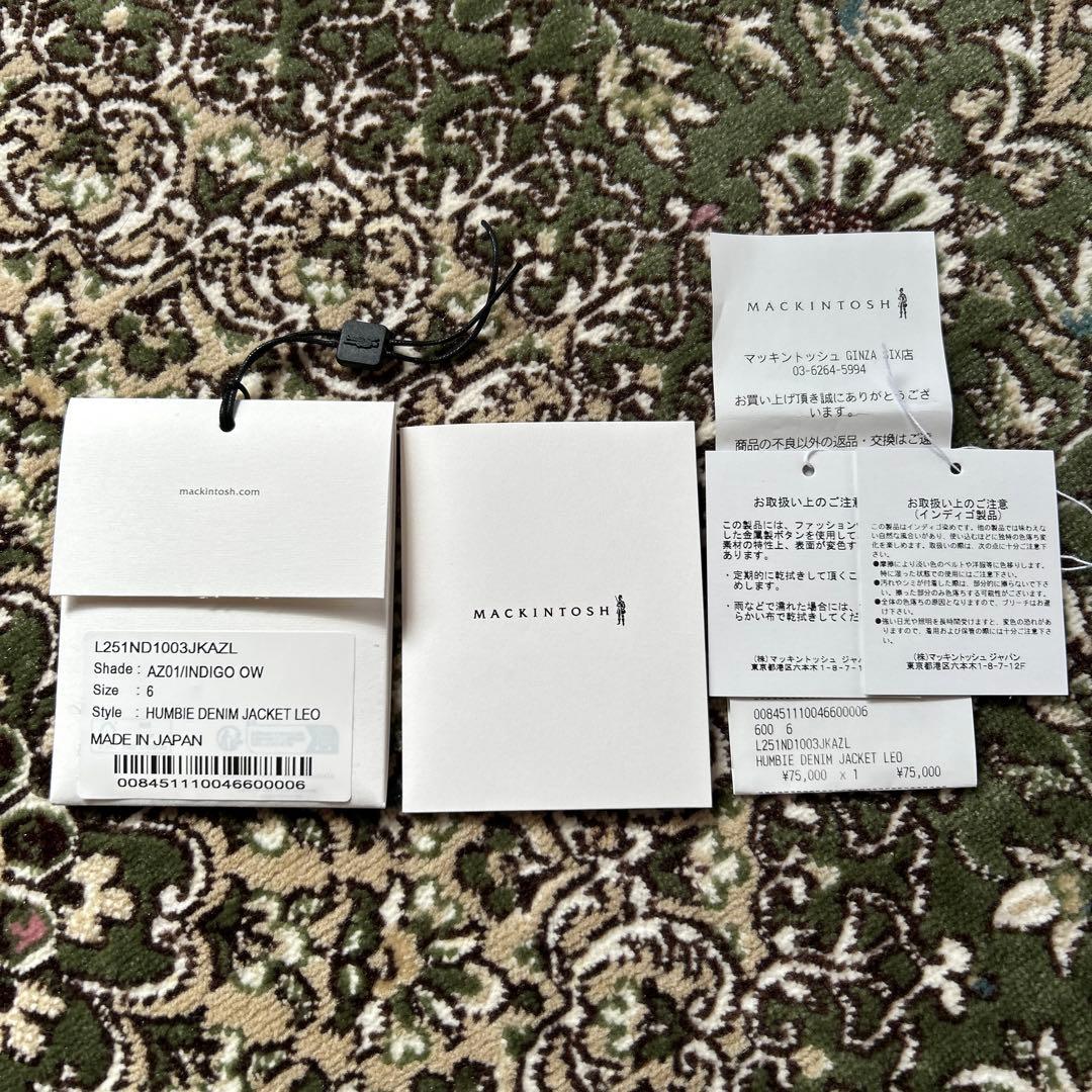 最終お値下げ　MACKINTOSH ハンビーデニムジャケット