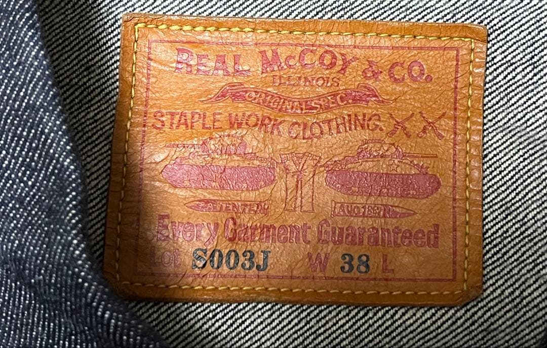 リアルマッコイズ　大戦モデル DENIM JACKET S003J 38