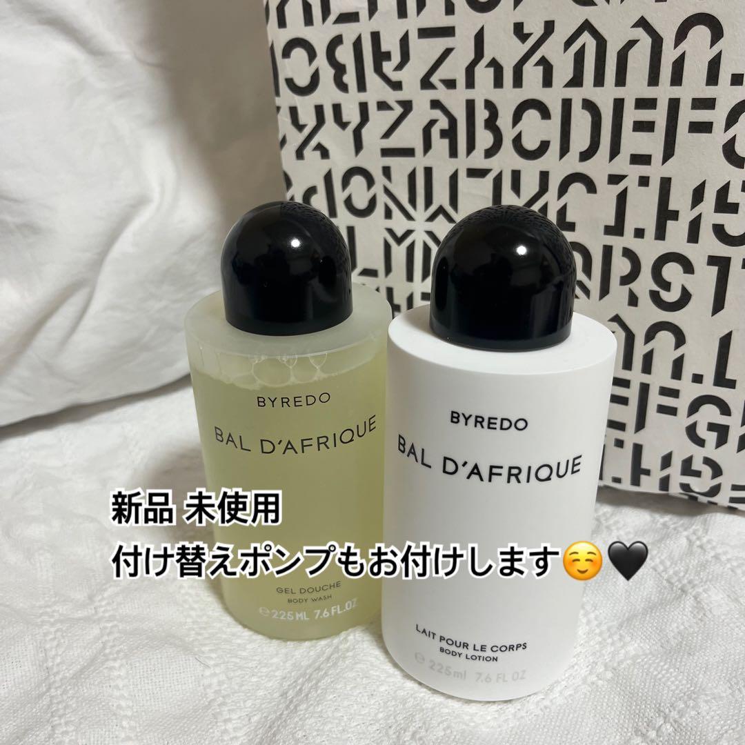 BYREDO BAL D'AFRIQUE セット ボディウォッシュ&ローション