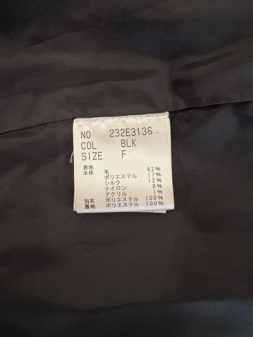 girlish ガーリッシュ グレンチェックツイードジレ