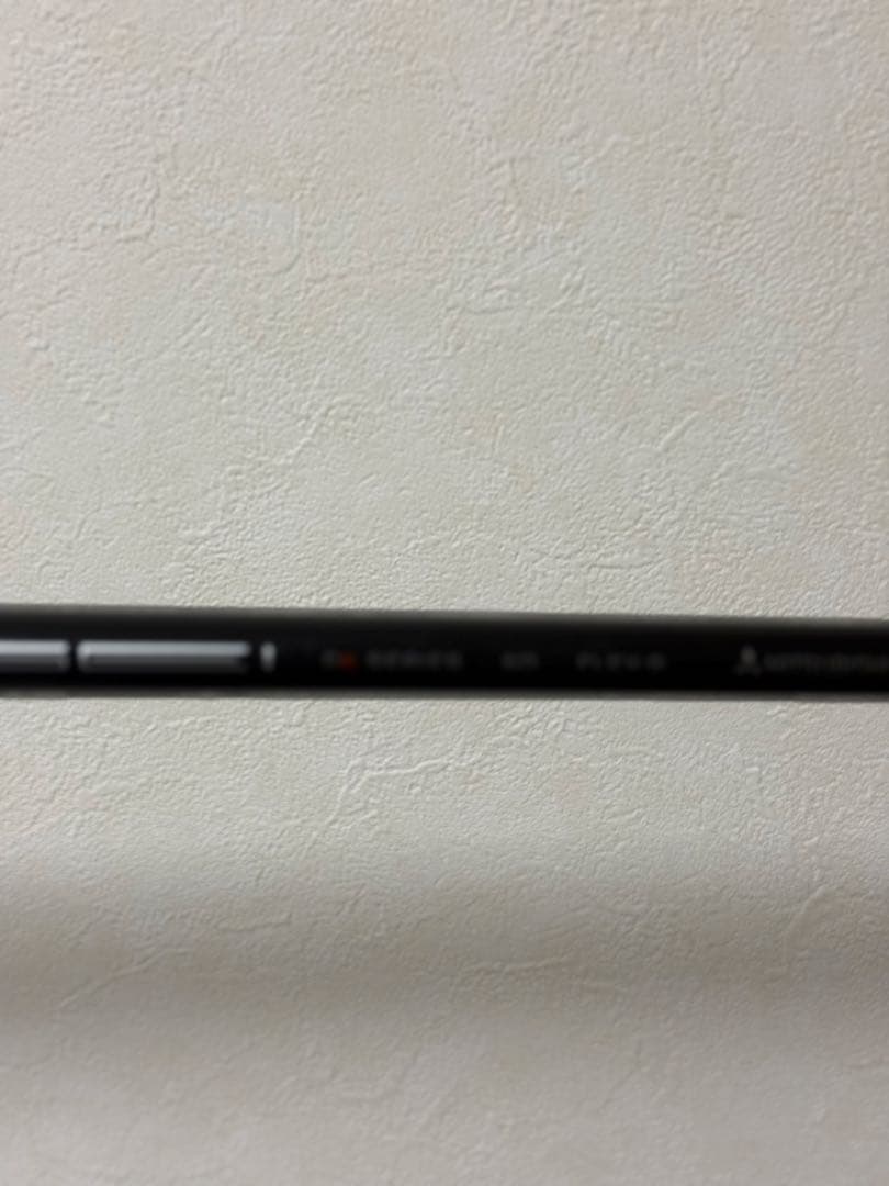 キャロウェイ エイペックス UW ユーティリティ19°