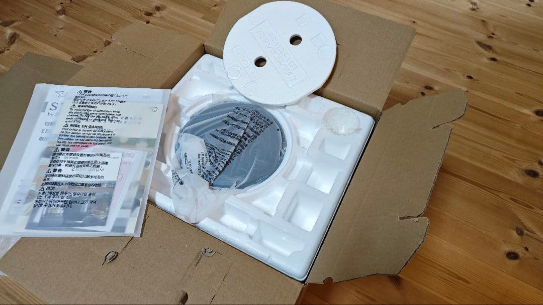 象印 STAN. EL-KA23-WA 自動調理なべ 未使用