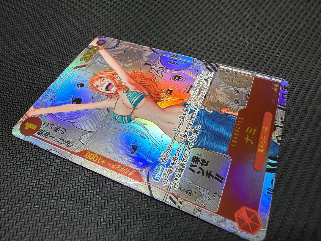 ナミ OP01-018 コミパラ コミックパラレル ワンピースカード