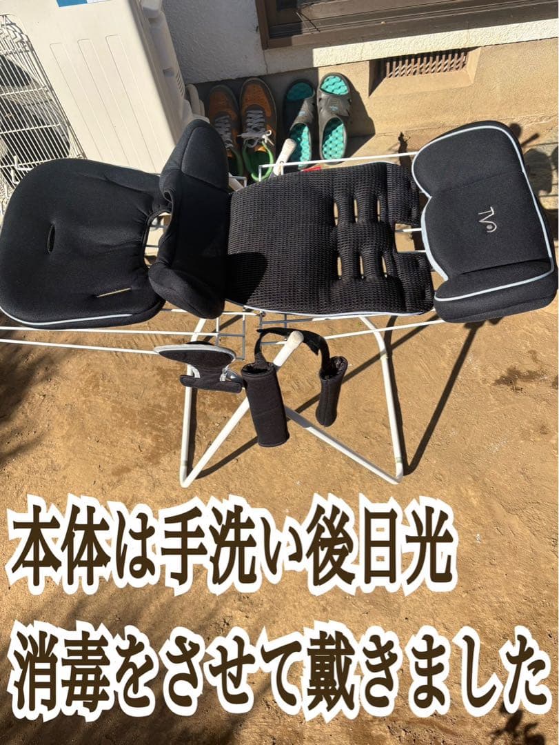 mii様【美品】チャイルドシート トラベルベストECプラス　手洗い日光消毒済み