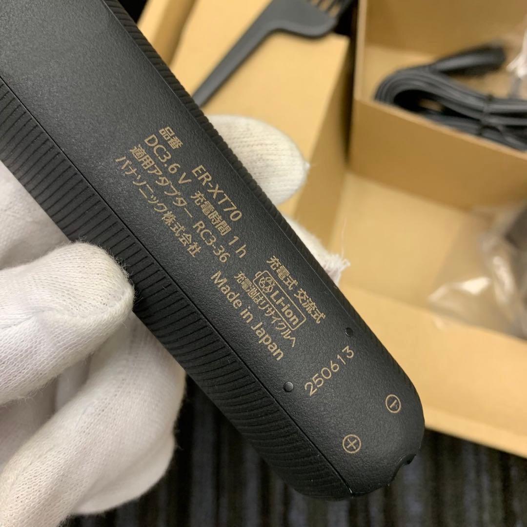 未使用 パナソニック T字トリマー ER-XT70 プロ トリマー ブラック