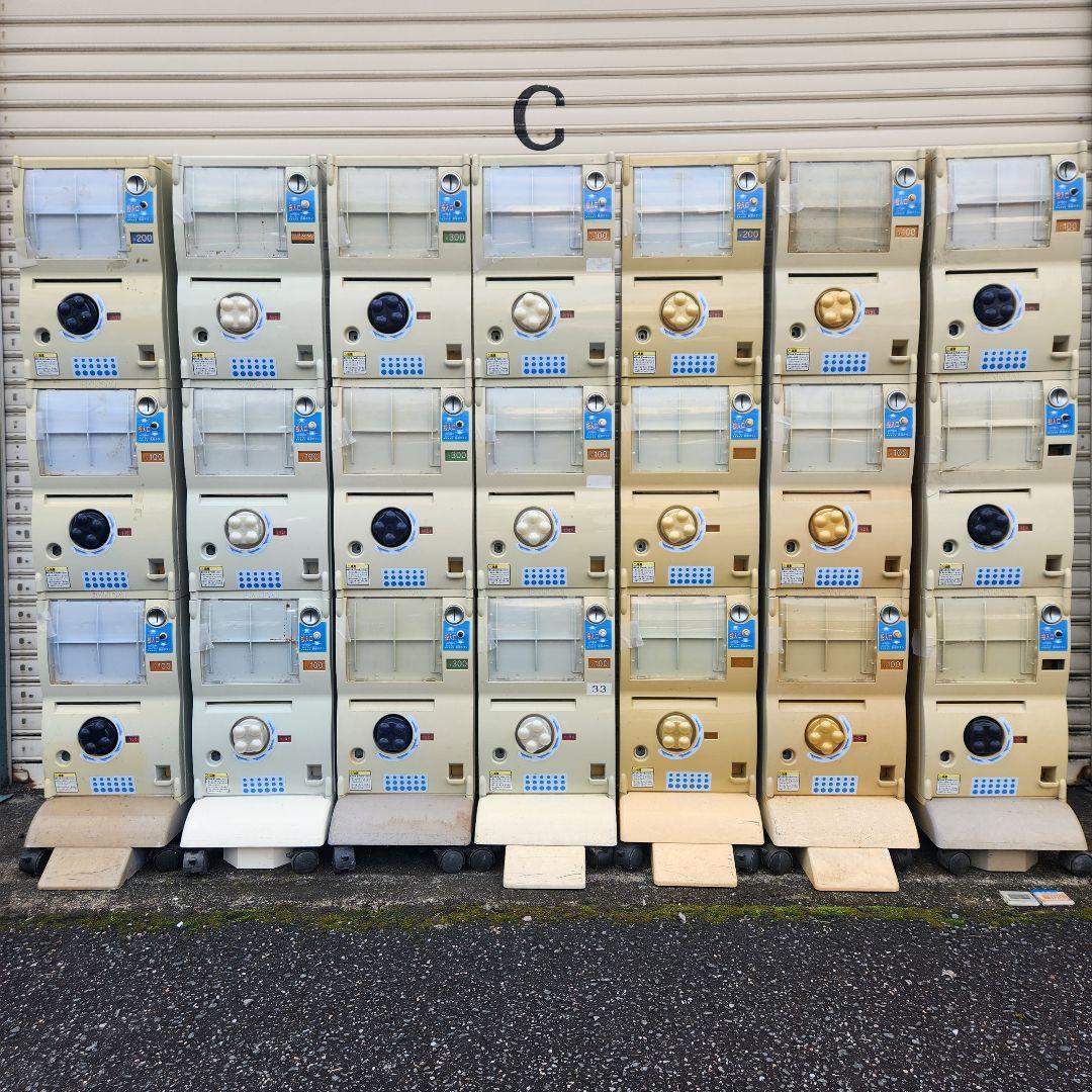 ★バンダイ★ジャンボカードダス★7台★トレーディングカード★BCM-J21★