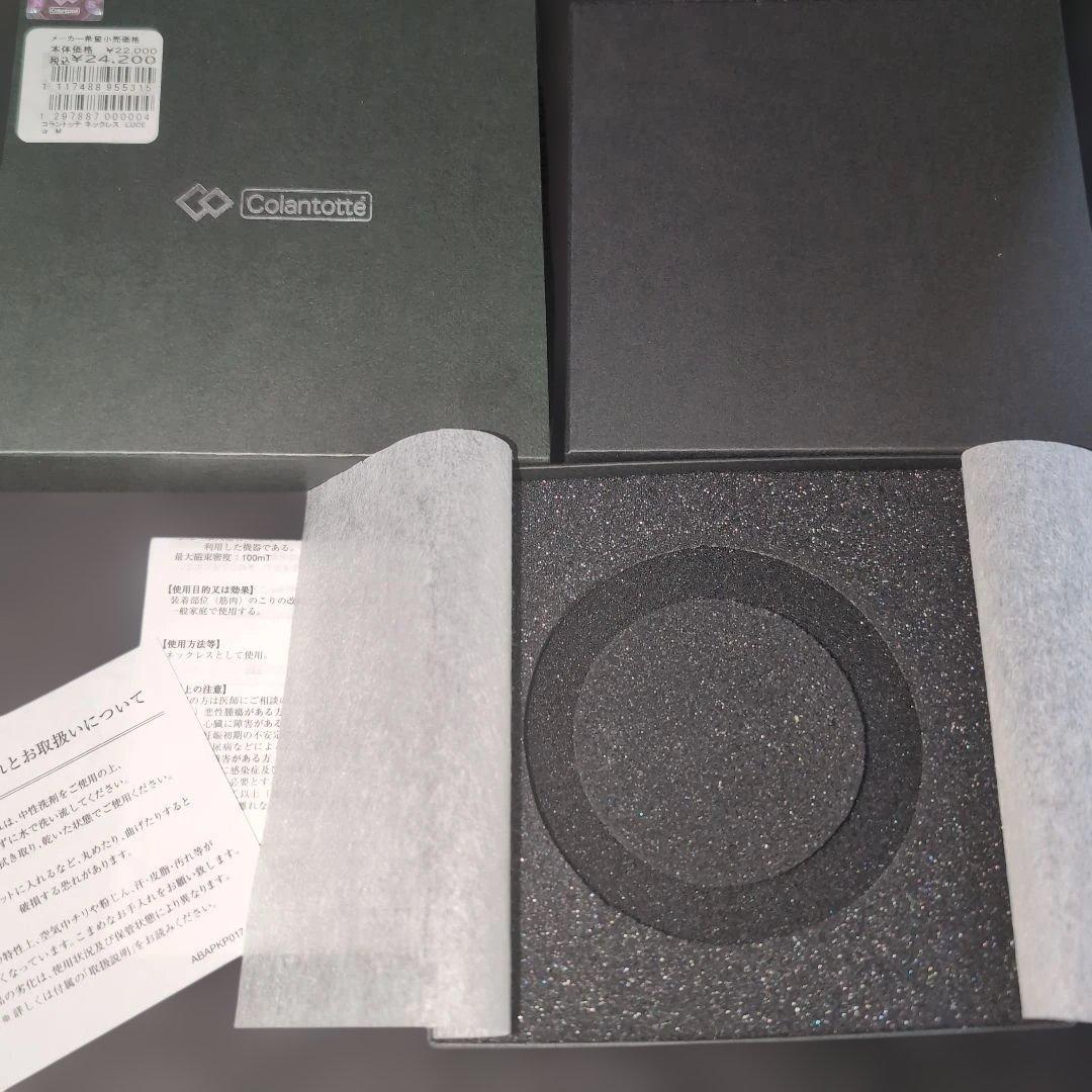 桜　Colantotte LUCE α　Mサイズ箱