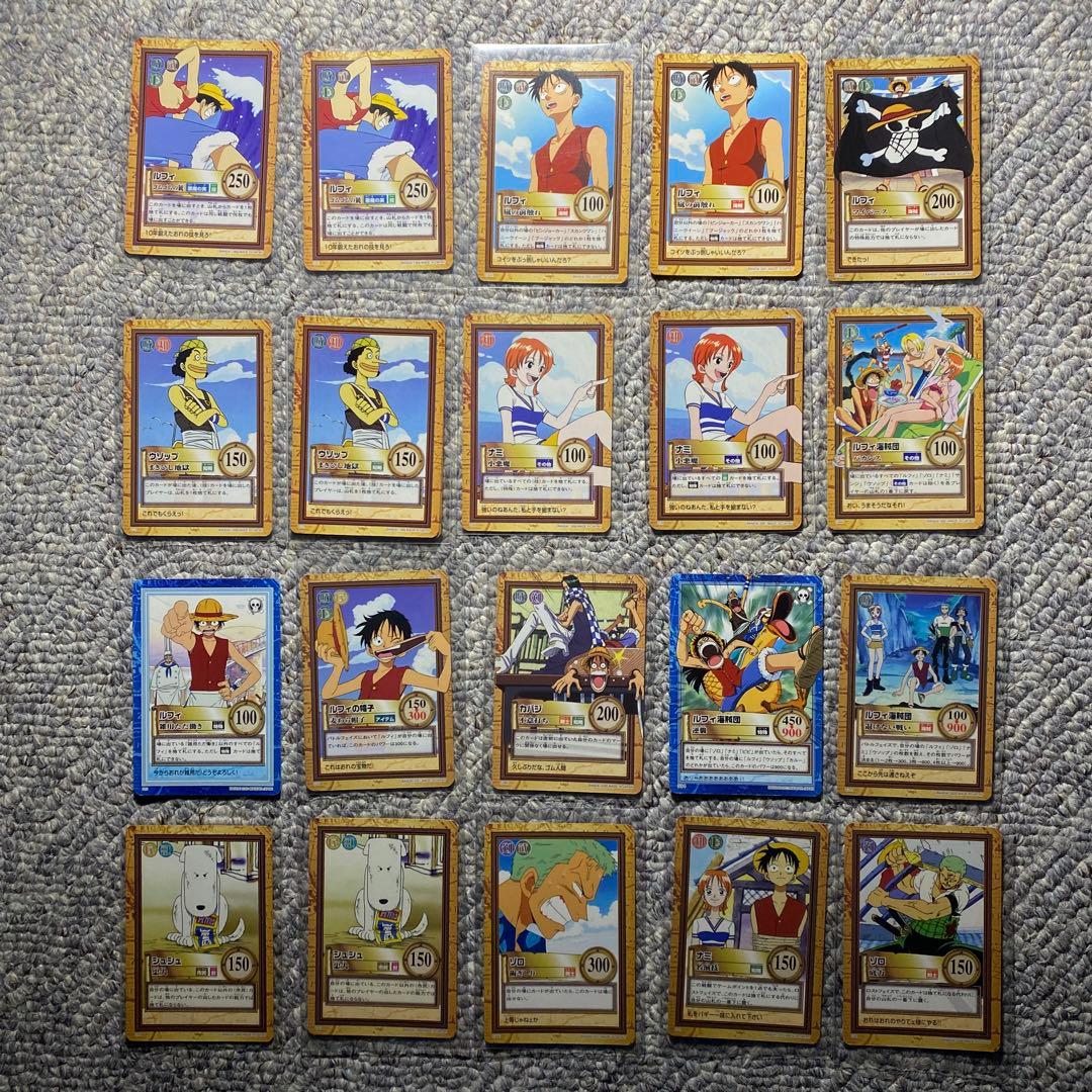 ワンピースカードダス　約200枚