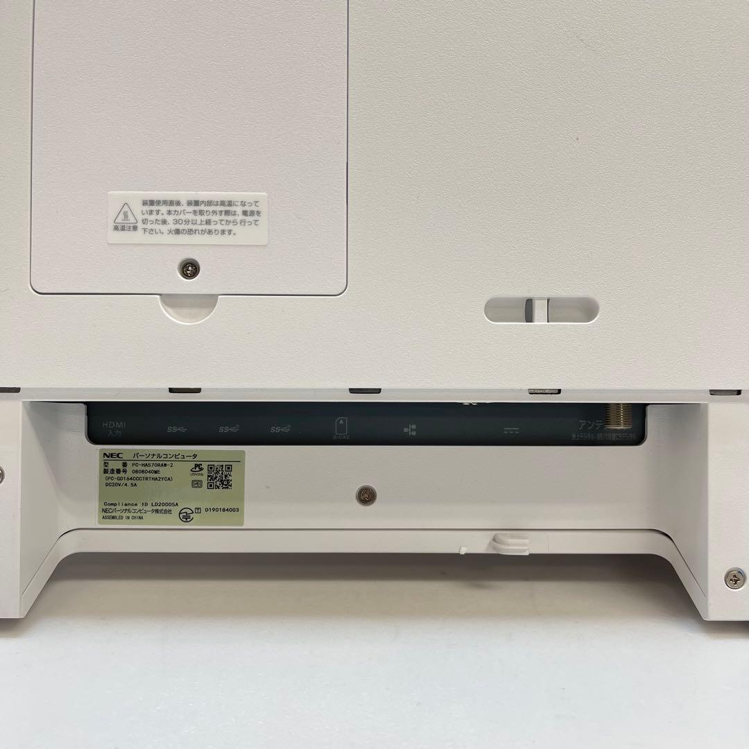 Windowsデスクトップ #564 NEC LAVIE HA570/RAW-2 i5-10210U