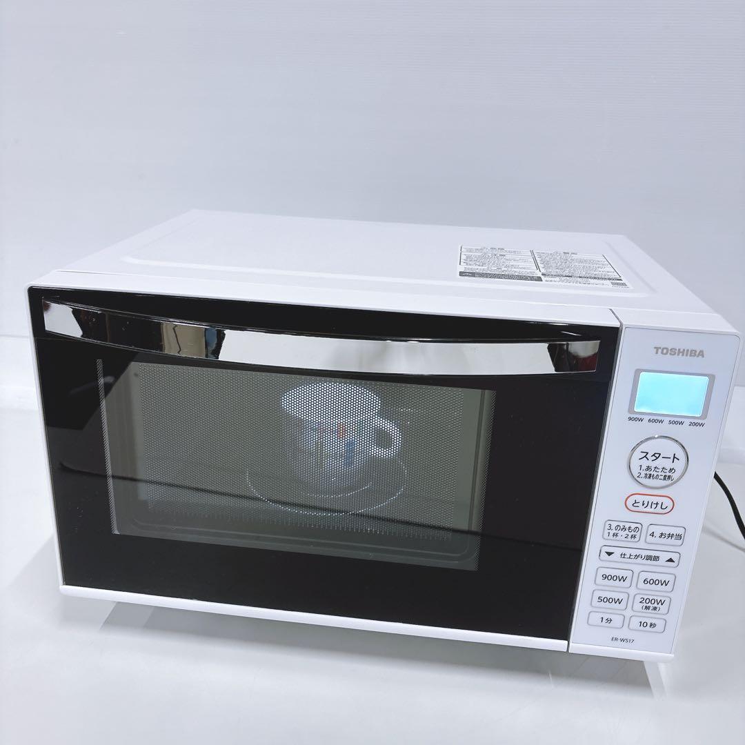 6東芝2023年製 ハイパワー電子レンジ フラットすぐ温まる！