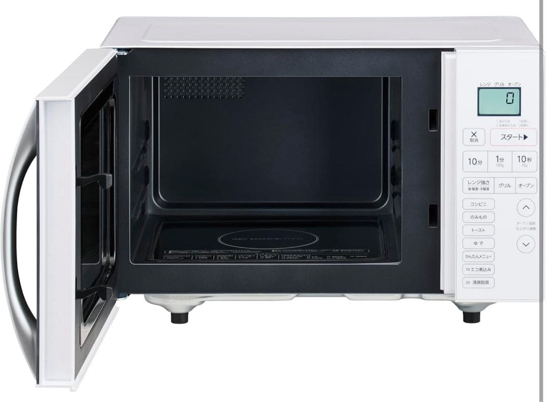 新品未開封 Haier オーブンレンジ 16L フラットテーブル メニュー20種