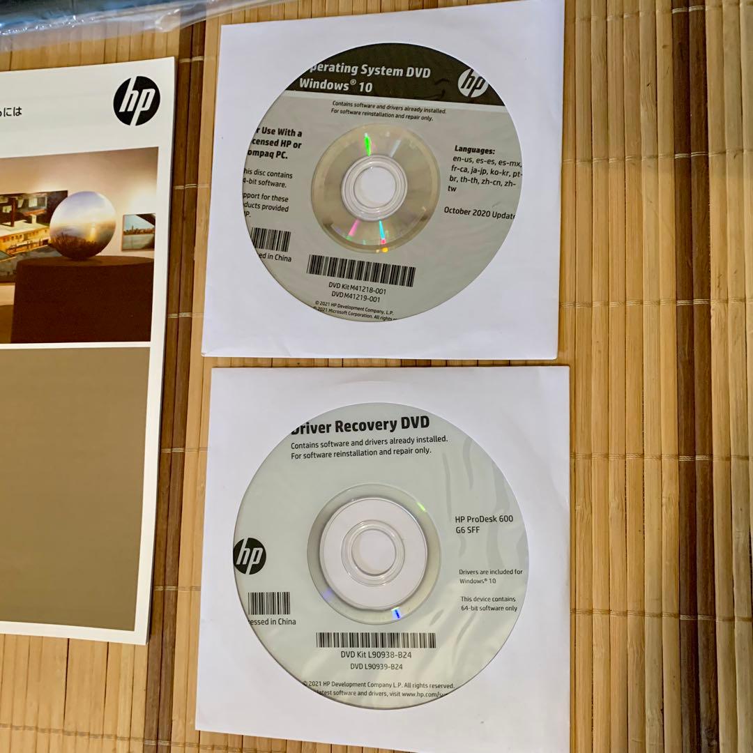 【新品未使用】HP 600G6PD SFF i5-10500