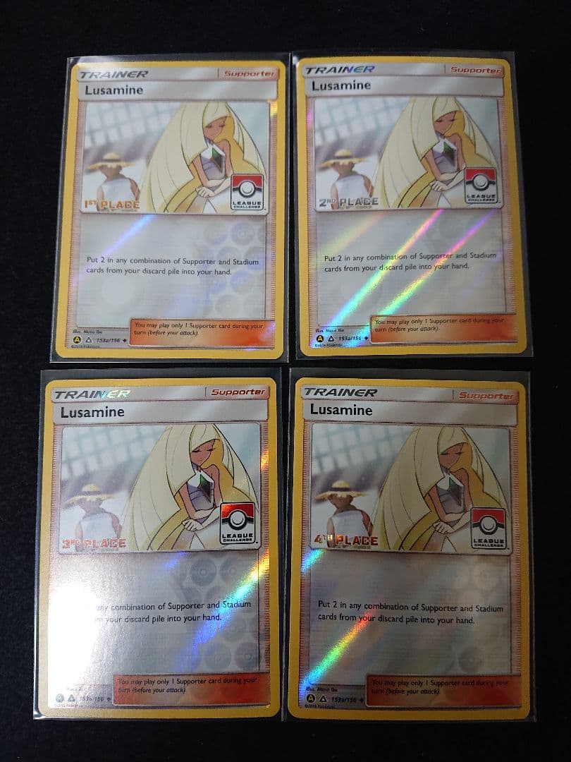 海外版 ポケモンカード ルザミーネ リーグプロモ 1〜4位セット