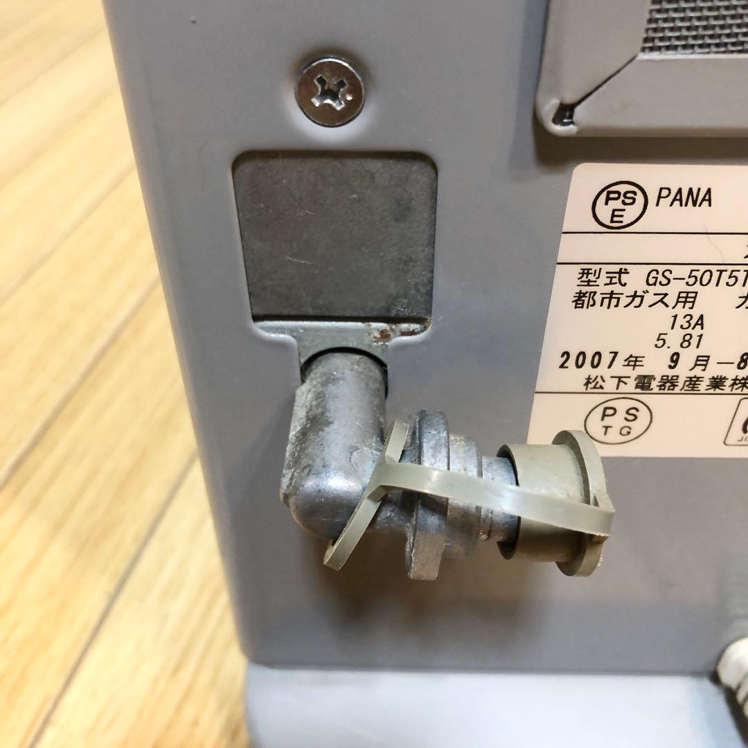 TOKYO GAS ガスファンヒーター 松下電気 GS-50T5T 都市ガス用