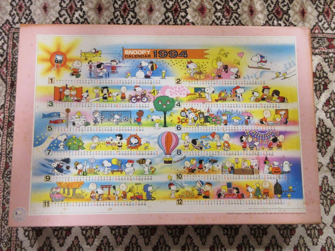 【中古品】スヌーピーカレンダージグソーパズル　1994年版 1000ピース