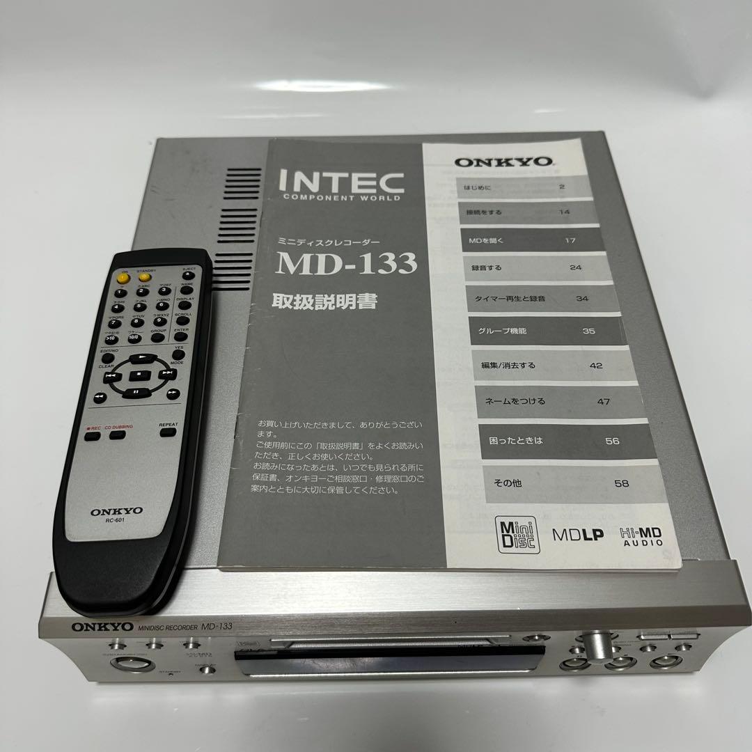 ONKYO MD-133 動作品　HI-MD対応機 MDデッキ MDプレーヤー