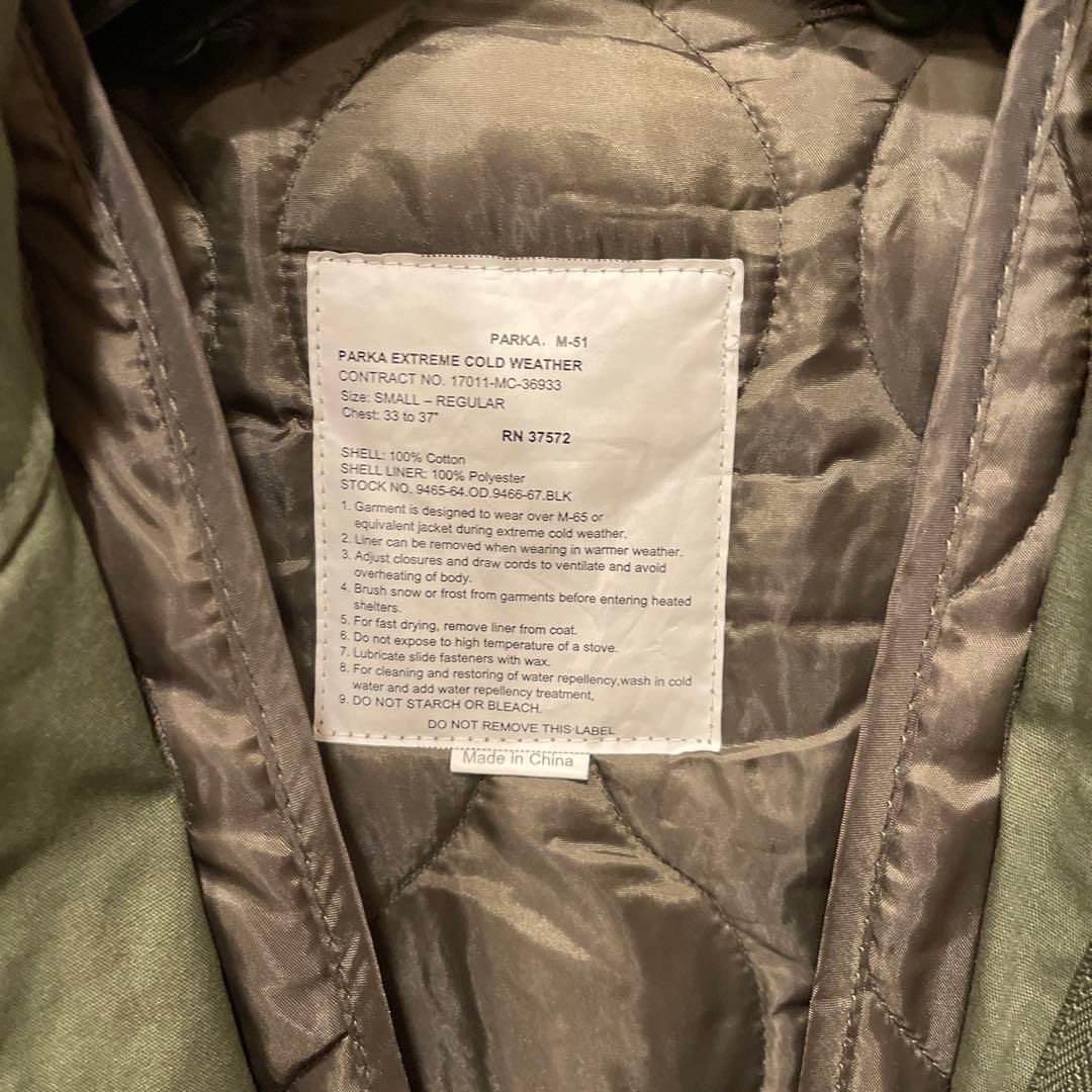 M-51 PARKA EXTREME COLD WEATHER　モッズコート