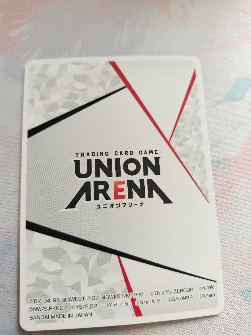 アクションポイント AP 2025 チャンピオンシップ 早いもの勝ち！