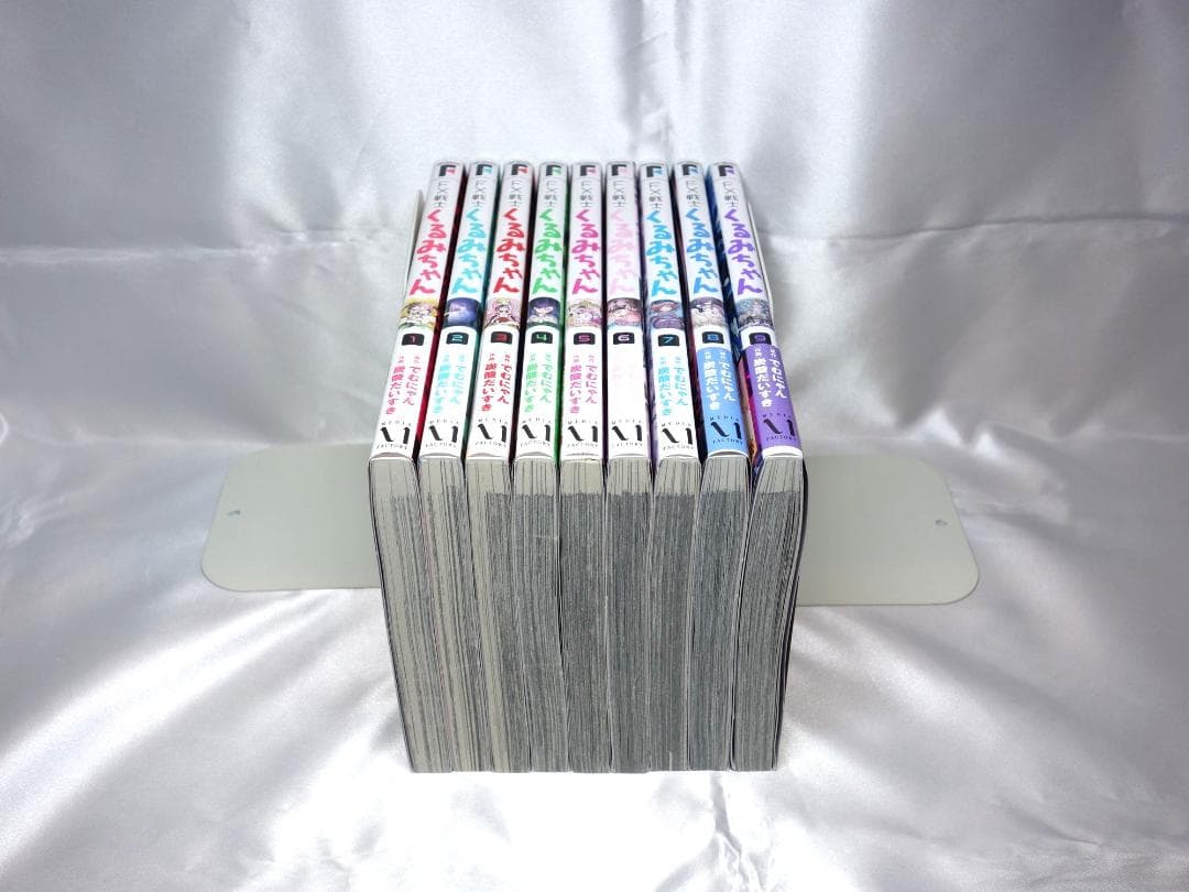 FX戦士くるみちゃん 1～9巻セット