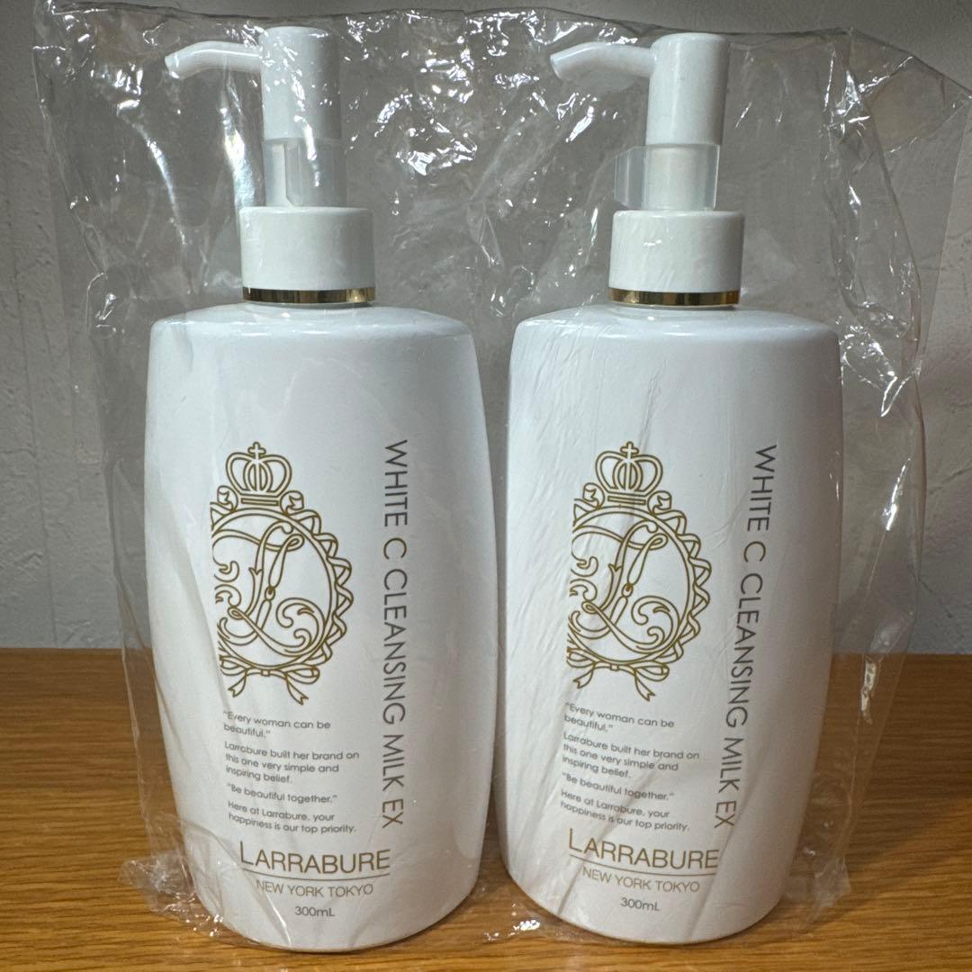 ララビュウ ホワイトCクレンジングミルクEX300ml 2本