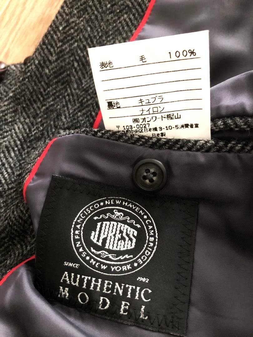 ジェイプレス J.PRESS☆ヘリンボーン テーラードジャケット☆ＡＢ６
