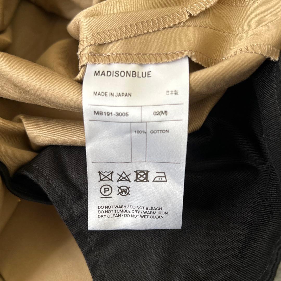 マディソンブルー MADISONBLUE ベージュ チノパン 02