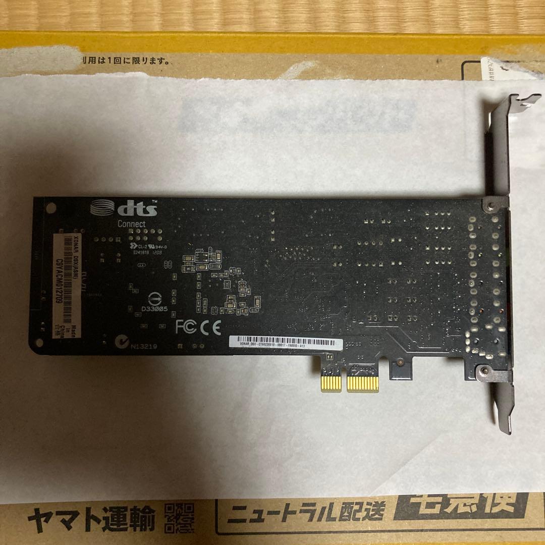 ASUS Xonar DSX サウンドカード