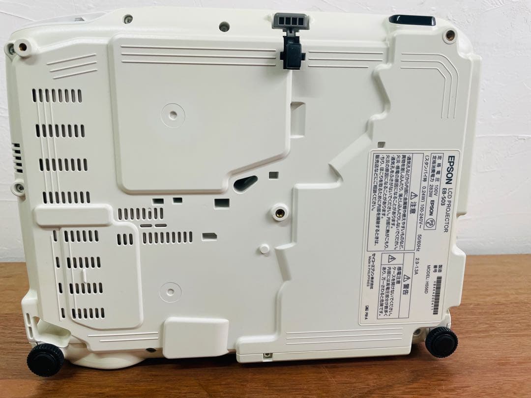 【EPSON】 EB-S03 プロジェクター リモコン付 HDMI対応