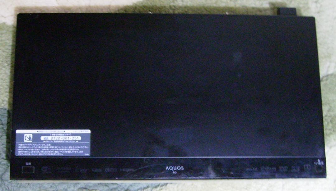 SHARP AQUOS ブルーレイレコーダー BD-W2800