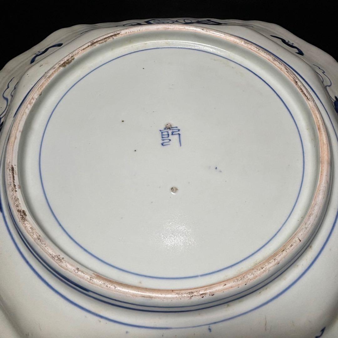 ★時代 陶磁器 江戸期！古伊万里 染付！図変わり 底銘(乾) 大皿1点★