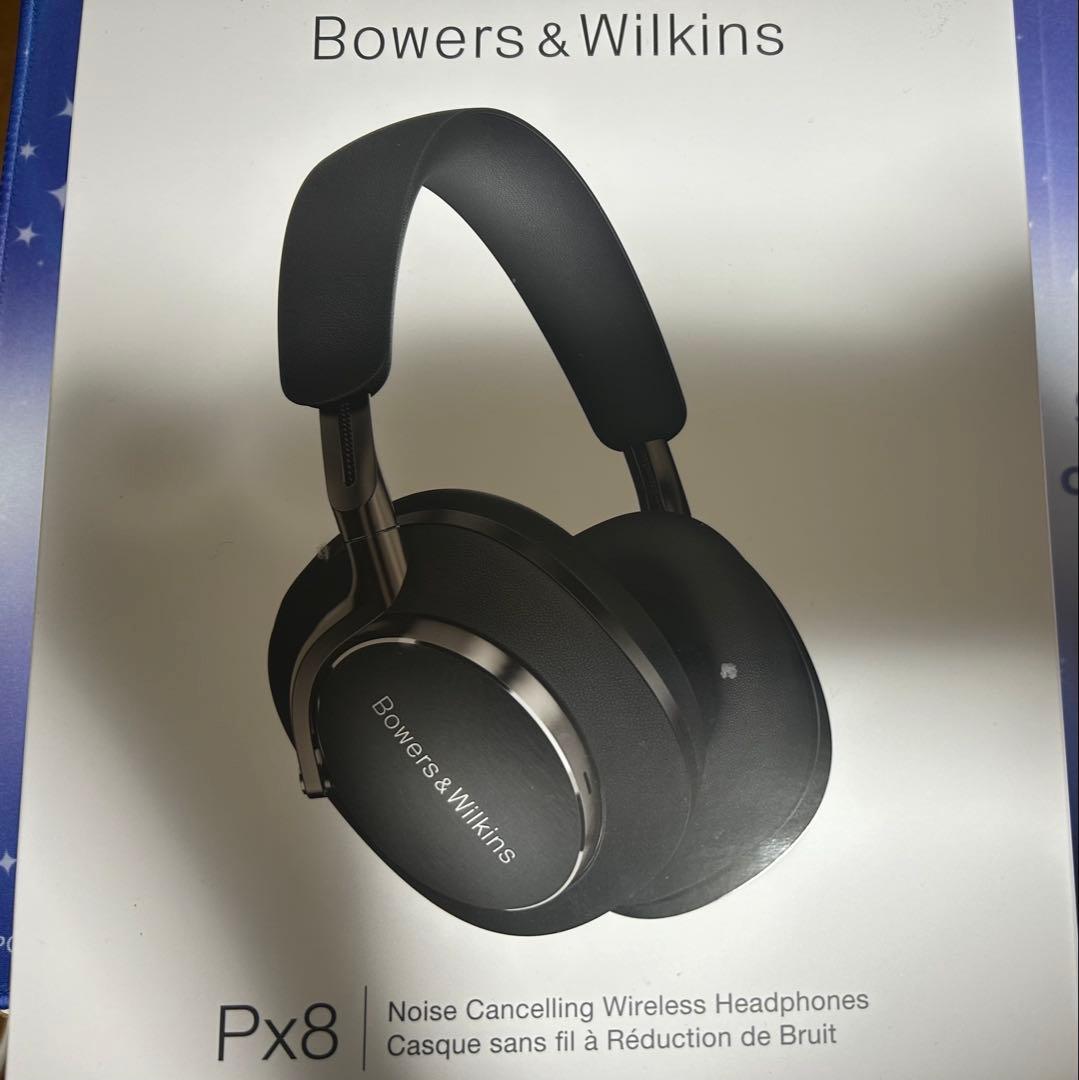 bowers&wilkins px8 傷あり完品 日曜日まで
