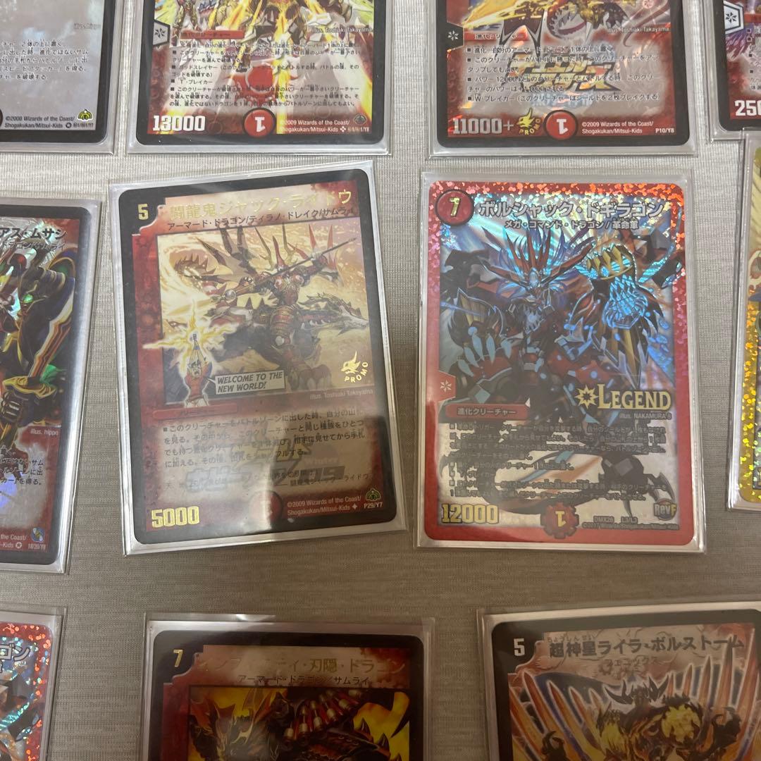 デュエマ デュエルマスターズ 引退品 デッキ まとめ シークレット 初期カード