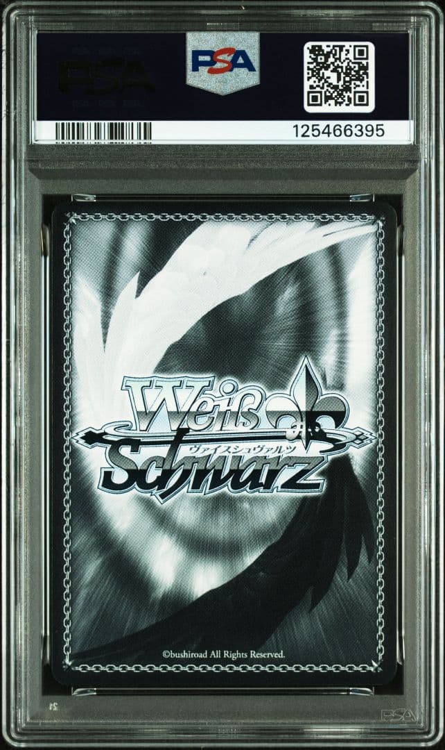 ヴァイス ネコミミモード 紫咲シオン SSP サイン PSA10　ホロライブ